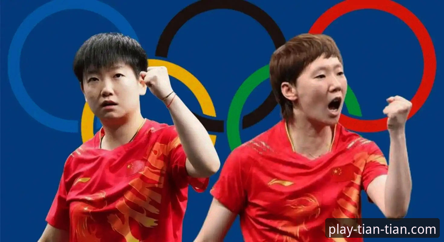 2026伦敦世乒赛女团赛事实战解读：在天天娱乐平台深度体验中国女乒的战术革新之道