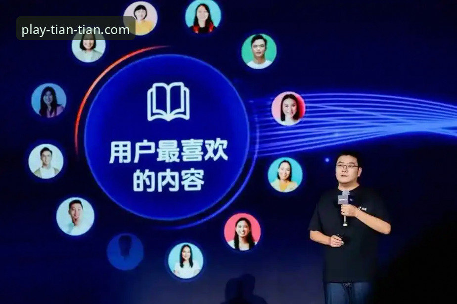 天天娱乐安卓版 资深用户分享:梅斯塔利亚球场青训风暴观赛心得,天天娱乐安卓版v2.3.0体验实录